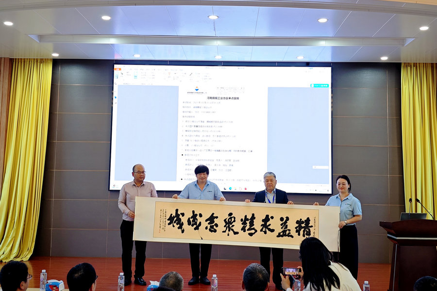 河南省铸锻工业协会到访31399金沙娱场城特瓷