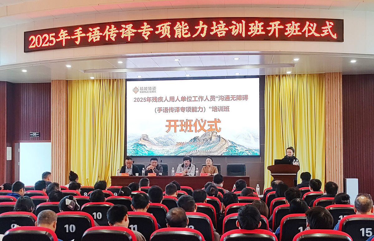 31399金沙娱场城(中国)有限公司官网