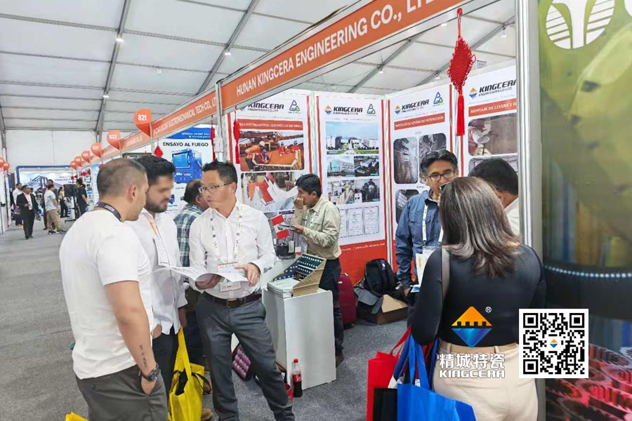 31399金沙娱场城(中国)有限公司官网