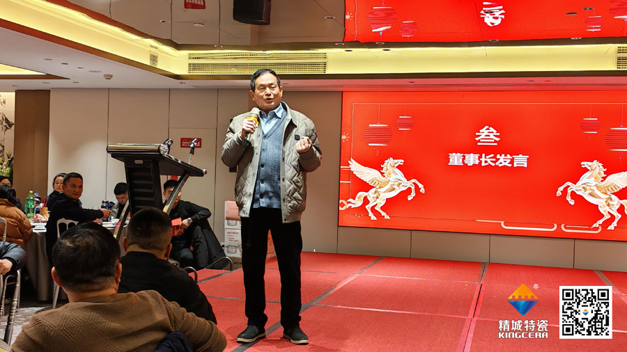 31399金沙娱场城(中国)有限公司官网