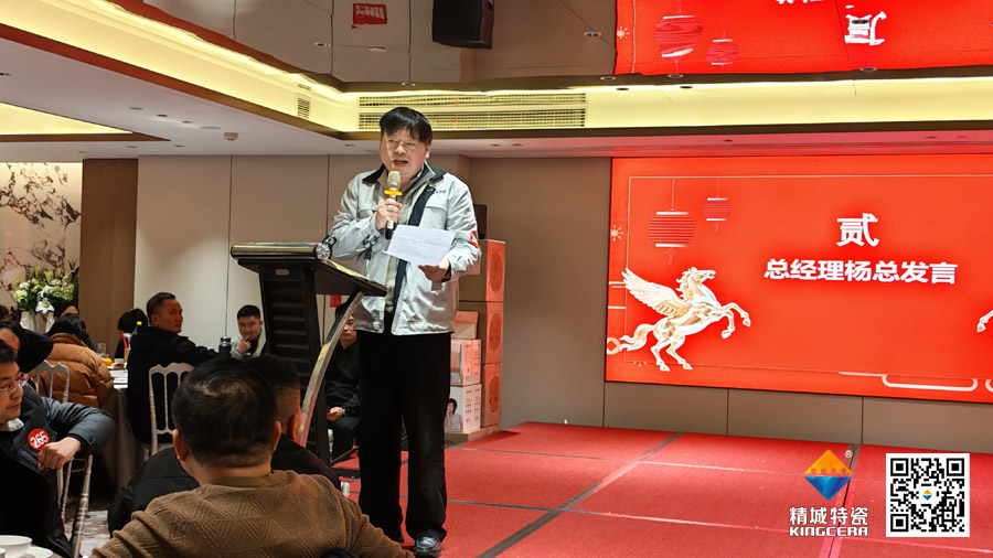 31399金沙娱场城(中国)有限公司官网