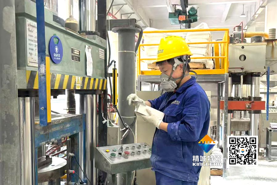 31399金沙娱场城(中国)有限公司官网