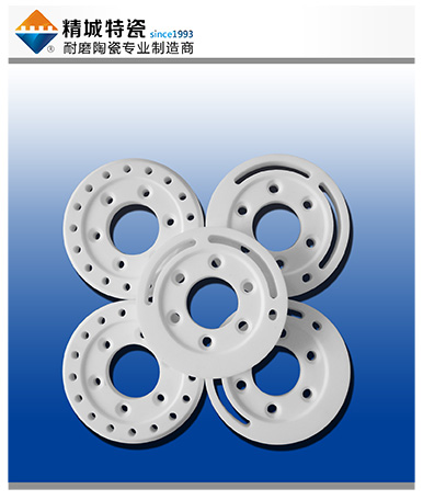 湖南31399金沙娱场城生产的特种陶瓷零配件