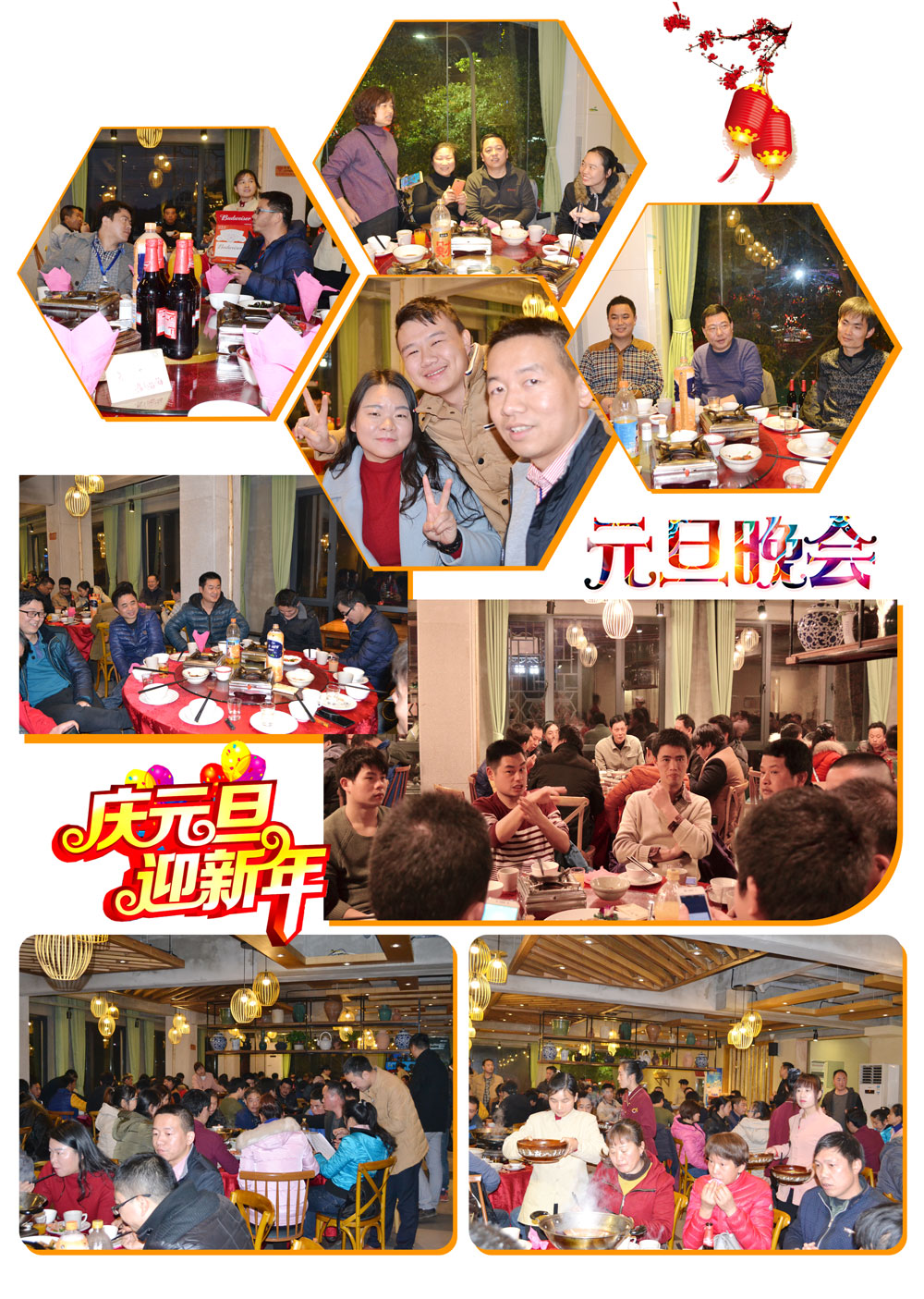 31399金沙娱场城