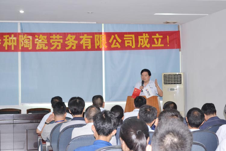 31399金沙娱场城(中国)有限公司官网