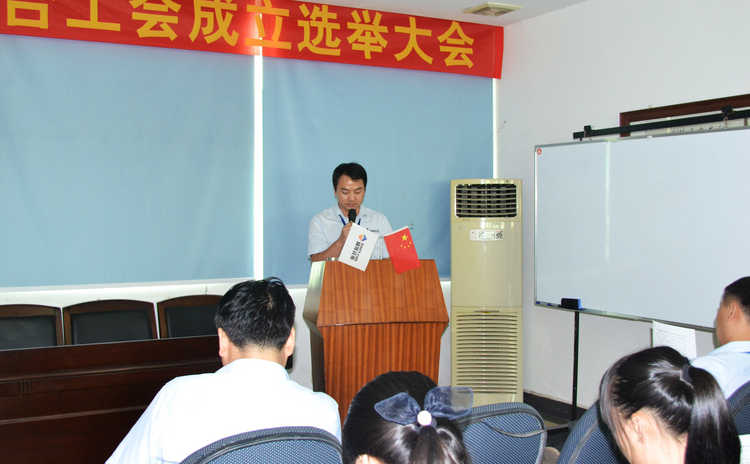 31399金沙娱场城(中国)有限公司官网