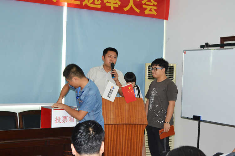 31399金沙娱场城(中国)有限公司官网