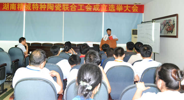 31399金沙娱场城(中国)有限公司官网