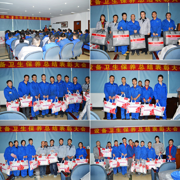 31399金沙娱场城(中国)有限公司官网