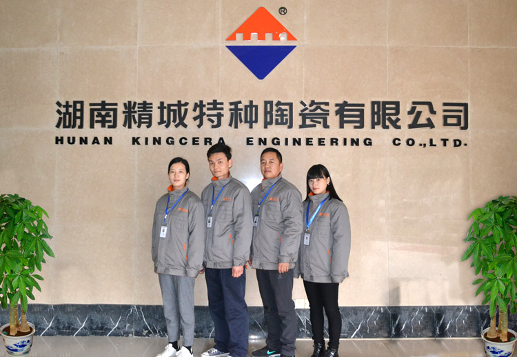 31399金沙娱场城(中国)有限公司官网