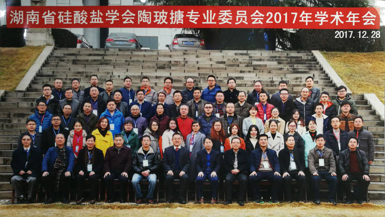 31399金沙娱场城(中国)有限公司官网