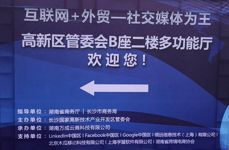 31399金沙娱场城(中国)有限公司官网