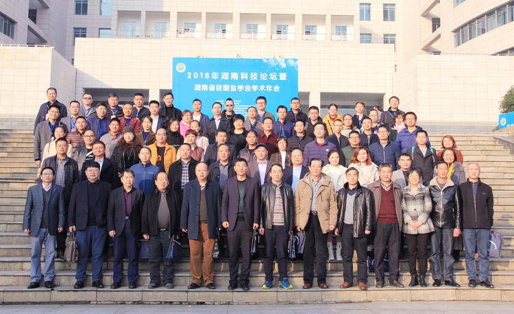 31399金沙娱场城(中国)有限公司官网