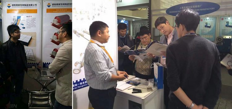 31399金沙娱场城(中国)有限公司官网