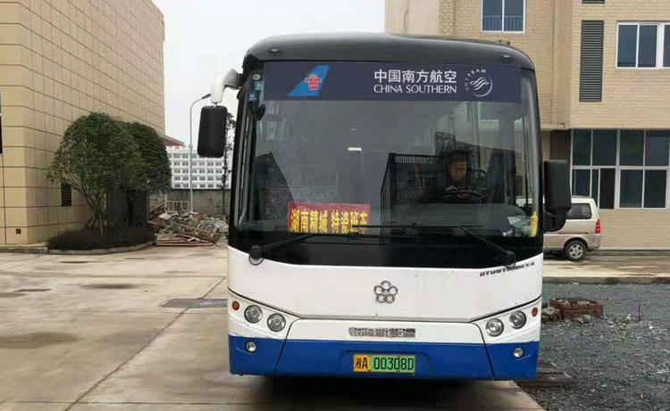 31399金沙娱场城(中国)有限公司官网