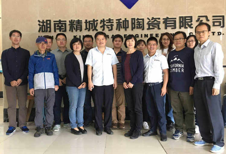 31399金沙娱场城(中国)有限公司官网