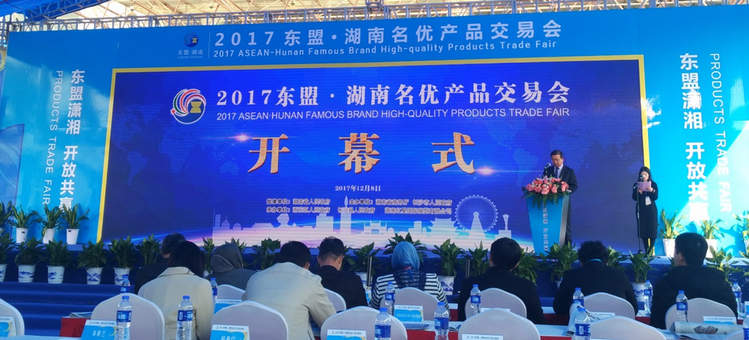 31399金沙娱场城(中国)有限公司官网