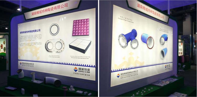 31399金沙娱场城(中国)有限公司官网