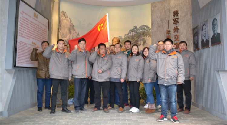 31399金沙娱场城(中国)有限公司官网