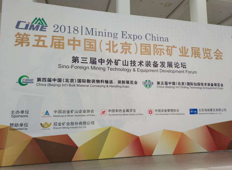 31399金沙娱场城(中国)有限公司官网