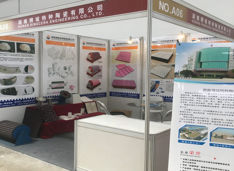 31399金沙娱场城(中国)有限公司官网