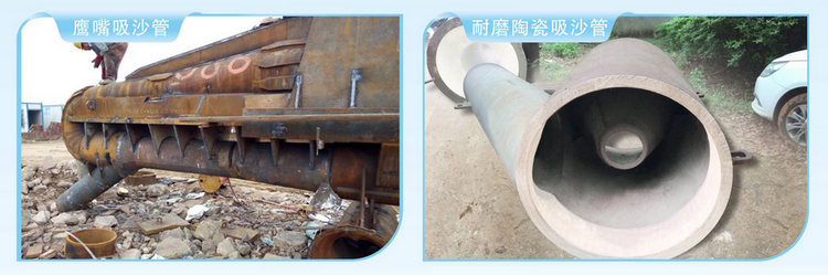 31399金沙娱场城(中国)有限公司官网