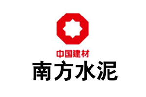 【案例】31399金沙娱场城耐磨陶瓷在耒阳南方水泥的使用情形说明