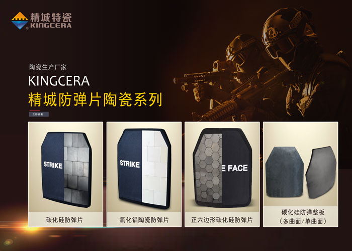 31399金沙娱场城(中国)有限公司官网