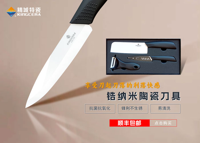 31399金沙娱场城(中国)有限公司官网